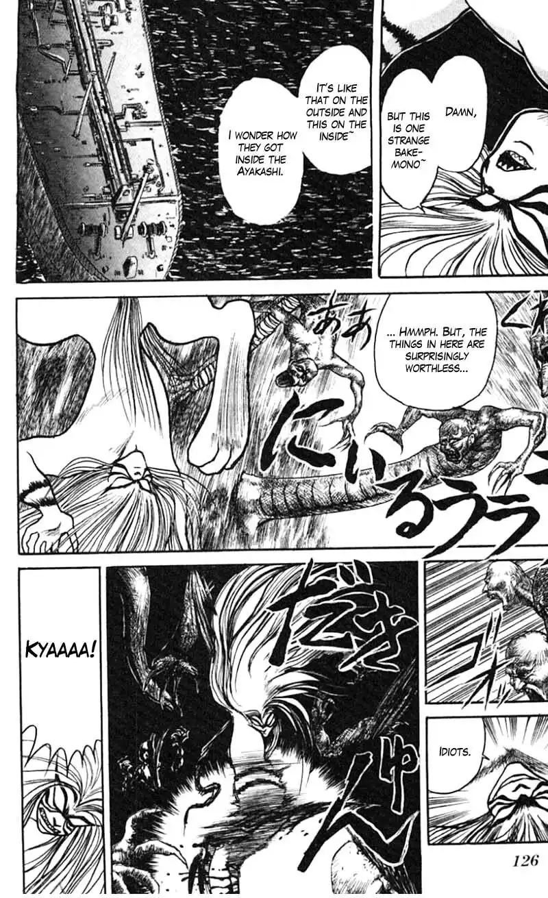 Ushio and Tora Chapter 22 14